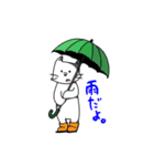 猫っぽいなにか（個別スタンプ：13）