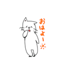猫っぽいなにか（個別スタンプ：15）