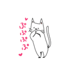 猫っぽいなにか（個別スタンプ：17）