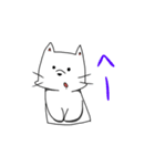 猫っぽいなにか（個別スタンプ：18）