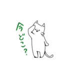 猫っぽいなにか（個別スタンプ：19）