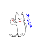 猫っぽいなにか（個別スタンプ：24）