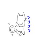 猫っぽいなにか（個別スタンプ：26）