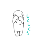 猫っぽいなにか（個別スタンプ：27）