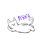 猫っぽいなにか（個別スタンプ：29）