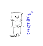 猫っぽいなにか（個別スタンプ：30）