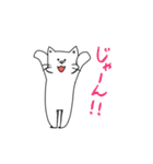 猫っぽいなにか（個別スタンプ：31）