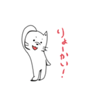 猫っぽいなにか（個別スタンプ：32）