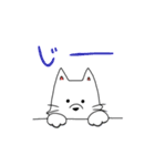 猫っぽいなにか（個別スタンプ：33）