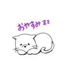 猫っぽいなにか（個別スタンプ：34）