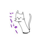 猫っぽいなにか（個別スタンプ：36）