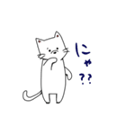 猫っぽいなにか（個別スタンプ：37）