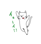 猫っぽいなにか（個別スタンプ：39）