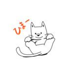 猫っぽいなにか（個別スタンプ：40）