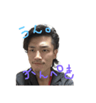 ギャラクシー黒川（個別スタンプ：4）