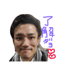 ギャラクシー黒川（個別スタンプ：9）