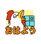 ちょぃゆる生き物スタンプ（個別スタンプ：1）