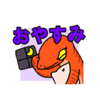 ちょぃゆる生き物スタンプ（個別スタンプ：2）