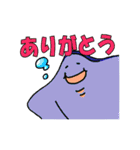 ちょぃゆる生き物スタンプ（個別スタンプ：3）