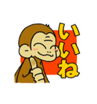 ちょぃゆる生き物スタンプ（個別スタンプ：4）