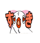 ちょぃゆる生き物スタンプ（個別スタンプ：6）
