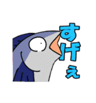 ちょぃゆる生き物スタンプ（個別スタンプ：12）