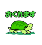 ちょぃゆる生き物スタンプ（個別スタンプ：14）