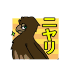 ちょぃゆる生き物スタンプ（個別スタンプ：15）