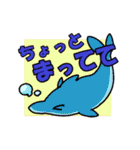 ちょぃゆる生き物スタンプ（個別スタンプ：21）