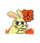 ちょぃゆる生き物スタンプ（個別スタンプ：24）