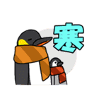 ちょぃゆる生き物スタンプ（個別スタンプ：29）