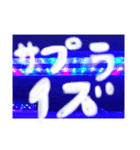 いべんと333（個別スタンプ：6）