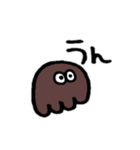 チョコ＆ミント（個別スタンプ：1）