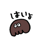 チョコ＆ミント（個別スタンプ：3）