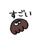 チョコ＆ミント（個別スタンプ：9）