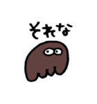 チョコ＆ミント（個別スタンプ：10）