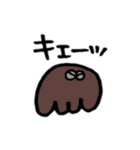 チョコ＆ミント（個別スタンプ：18）