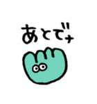 チョコ＆ミント（個別スタンプ：30）