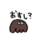 チョコ＆ミント（個別スタンプ：33）