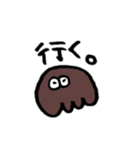 チョコ＆ミント（個別スタンプ：34）