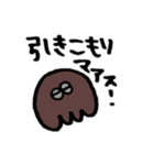 チョコ＆ミント（個別スタンプ：35）