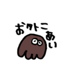チョコ＆ミント（個別スタンプ：36）