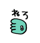 チョコ＆ミント（個別スタンプ：38）