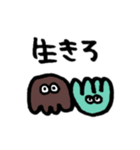 チョコ＆ミント（個別スタンプ：39）