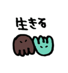 チョコ＆ミント（個別スタンプ：40）