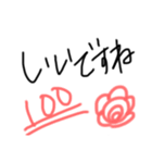 手書き風スタンプ(敬語)（個別スタンプ：8）