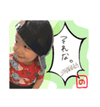 ももぶらすたー。（個別スタンプ：7）