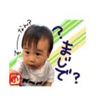 ももぶらすたー。（個別スタンプ：18）