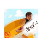 ももぶらすたー。（個別スタンプ：20）