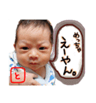 ももぶらすたー。（個別スタンプ：22）